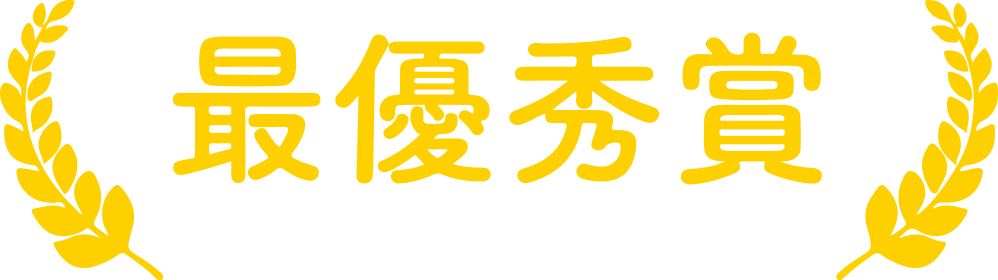 にじコン5 イラスト編 に参加しよう 結果発表中 Nizimaでできること