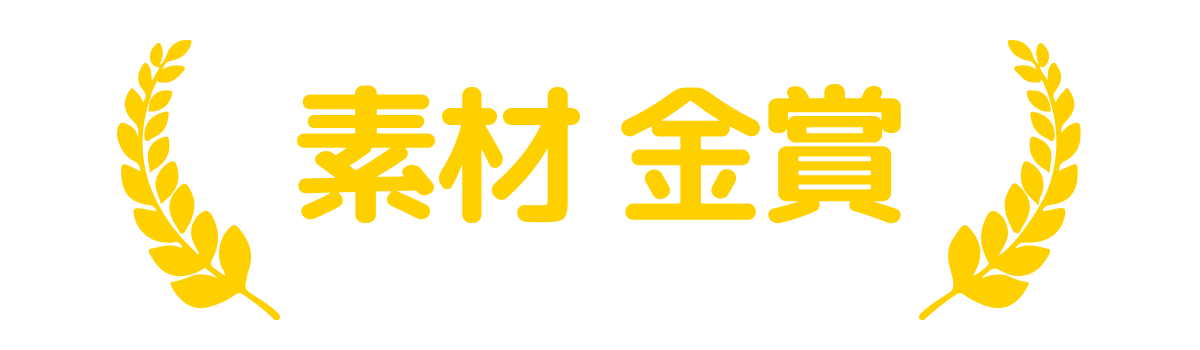 にじコン7 イラスト編 Nizimaでできること