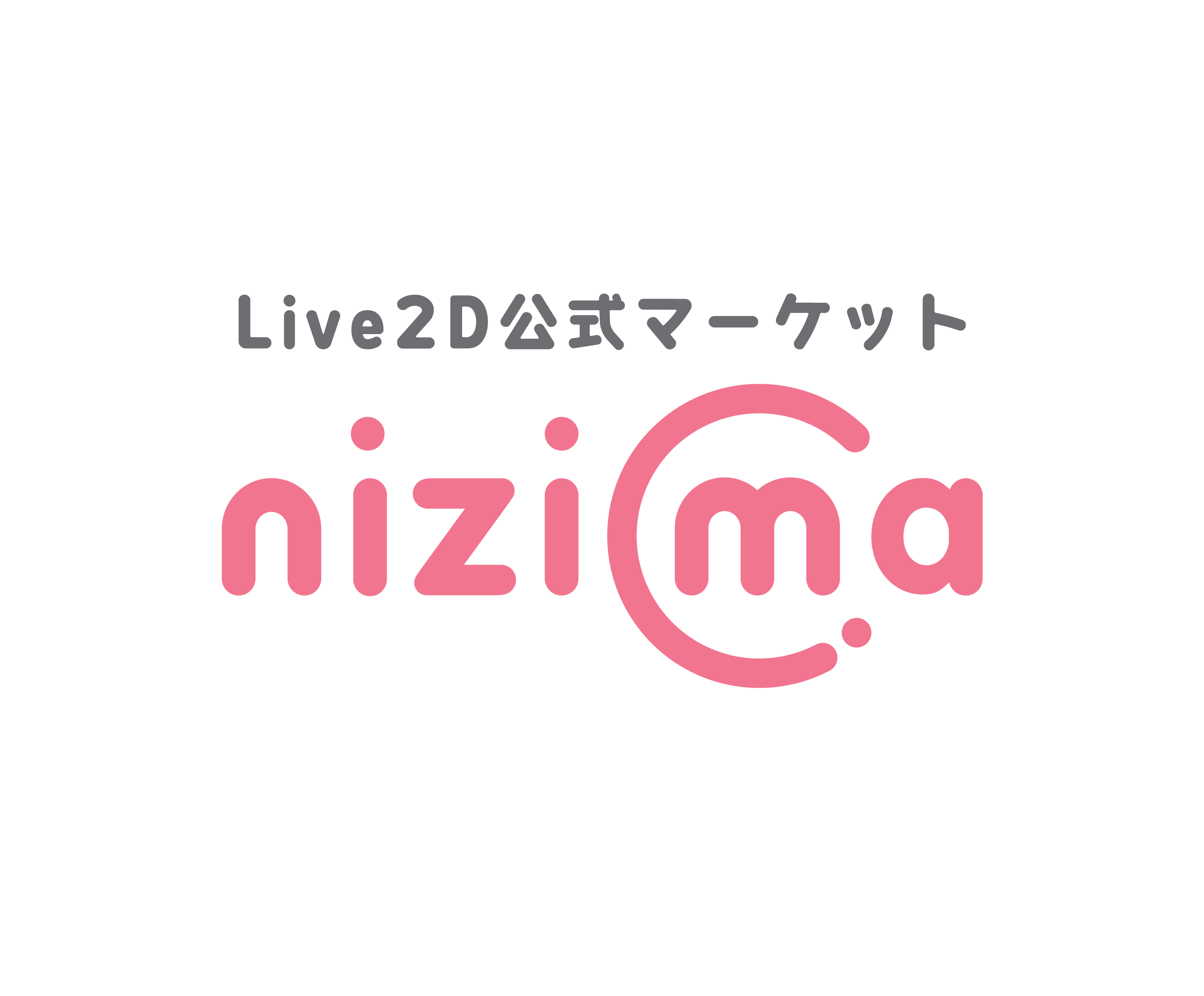 Nizimaってなに Nizimaでできること