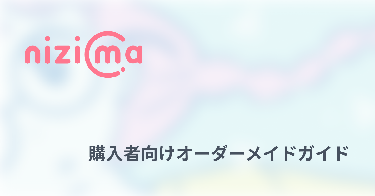 楽天市場】7月最大1,000円OFFクーポン 【特殊紙】タント 70kg