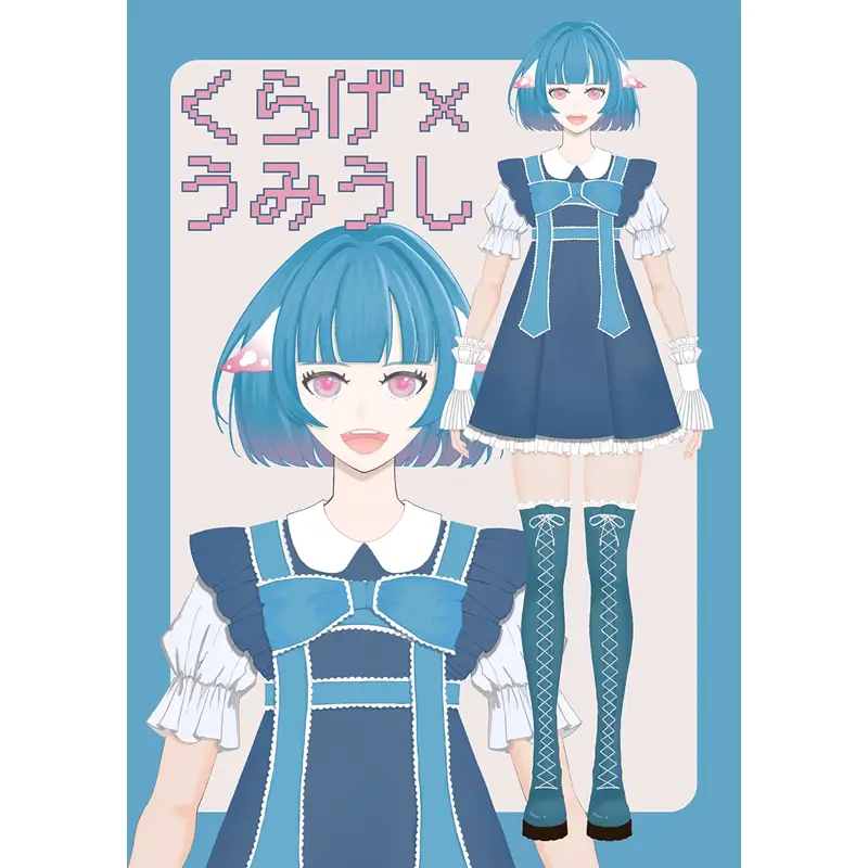 Vtuber用Live2Dモデル