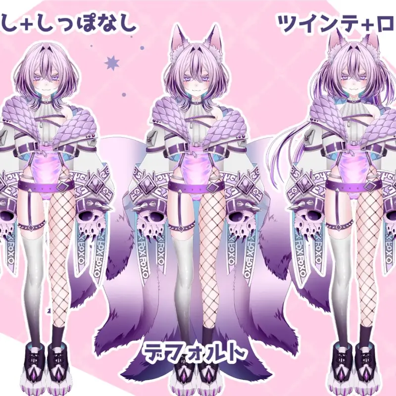 Vtuber用Live2Dモデル